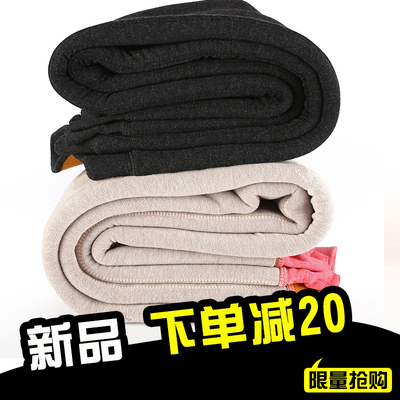 秋冬儿童青少年驼绒棉裤男童保暖裤加绒加厚女童棉裤子打底裤大童