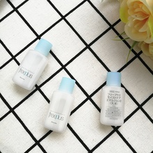 包邮 修护柔润乳液5ML补水保湿 10个 freeplus芙丽芳丝 保湿