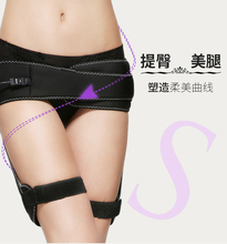 翘臀神器瘦腿懒人健身家用运动器材美腿机提臀翘股顽固肌肉型按摩