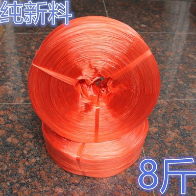 玻璃丝绳 塑料绑扎捆绑绳子打包带 撕裂带 撕裂球 捆扎气球的绳子