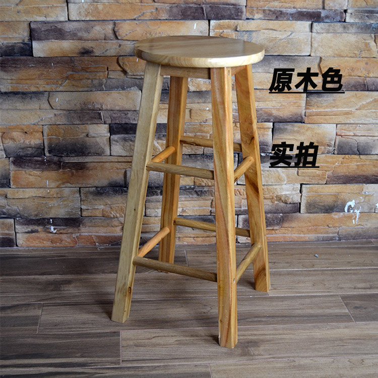 吧台椅实木吧椅特价KTV厂家直销黑白吧台椅凳酒吧凳高脚椅子梯凳