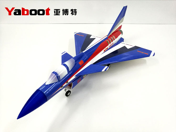 kt板遥控飞机J10 64mm歼十70涵道 航模像真机