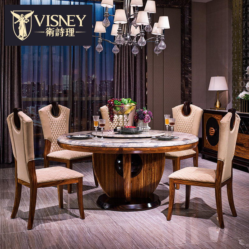 ��ʫ��Բ�δ���ʯ��̨20140W3