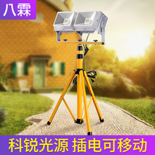 工作灯 led投光灯户外防水射灯室外广告施工移动照明工地灯厂房灯