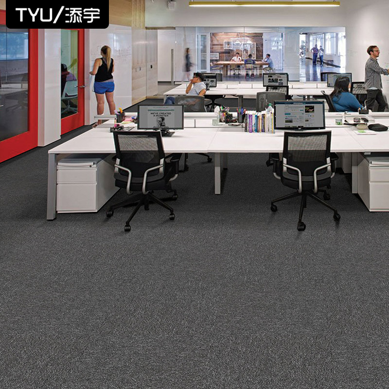 ����칫�ҷ�������̨����ƴ��̺