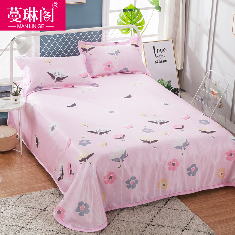 ���ո��˿��������mlglxzt19001