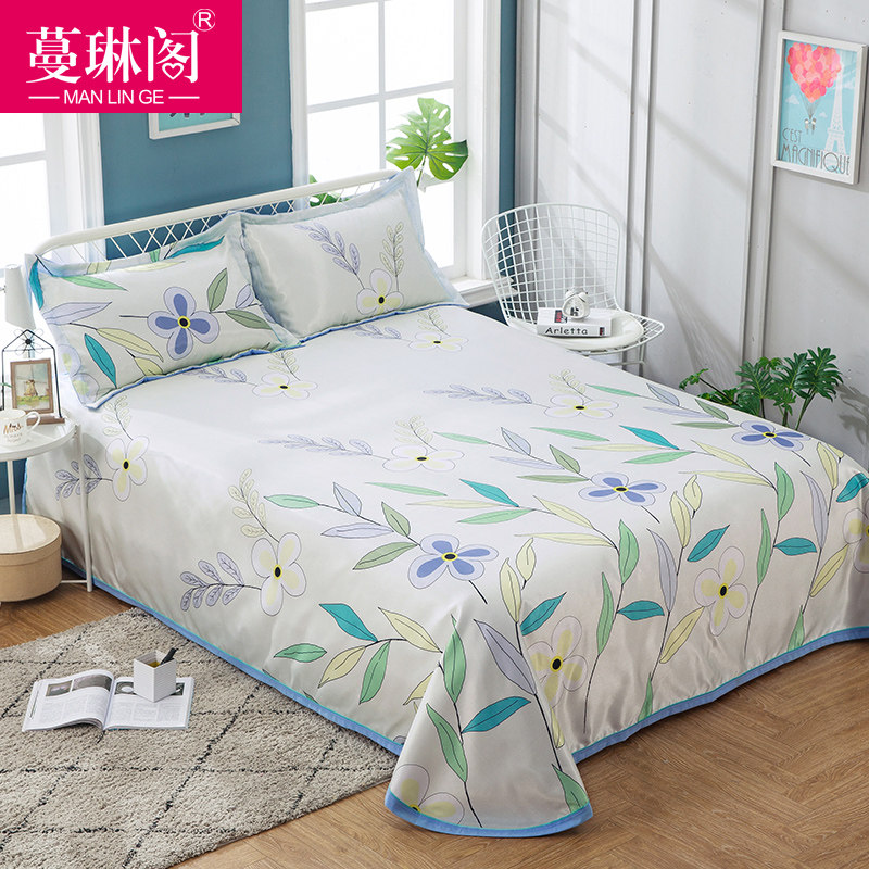 ���ո��˿��������mlglxzt19001