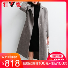 yaloo/雅鹿秋冬大衣女秋冬新款羊毛双面呢子中长款韩版毛呢外套潮图片