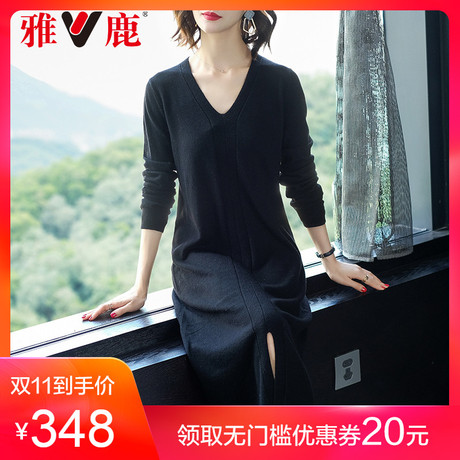 yaloo/雅鹿秋装连衣裙2018新款女长袖V领中长款针织时尚纯色裙子商品大图
