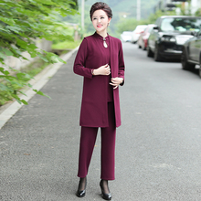 中老年女秋季宽松40-50岁妈妈气质套装洋气三件套高贵老人上衣服图片