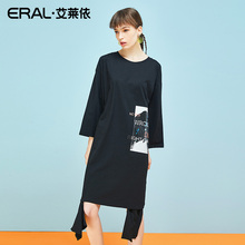 【门店直发】ERAL/艾莱依商场同款连衣裙2018夏新款裙子601828100图片