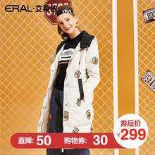 ERAL/艾莱依2017秋冬简约圆点印花羽绒服女中长款外套16335-FDAC图片