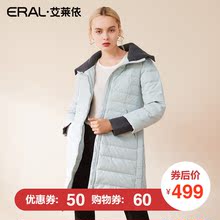 ERAL/艾莱依2018秋冬新款针织领羽绒服女中长款617104114图片