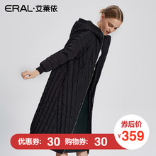 ERAL/艾莱依2017冬简约连帽羽绒服女长款拼接保暖大衣16255-FDAA图片