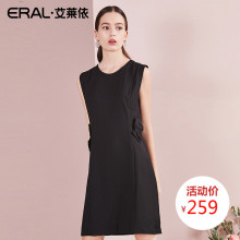 ERAL/艾莱依2018新款无袖连衣裙夏装中长款小黑裙修身背心裙中裙图片