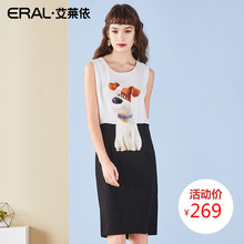 ERAL/艾莱依连衣裙夏季2018新款女中长款简约圆弧领印花女裙子图片