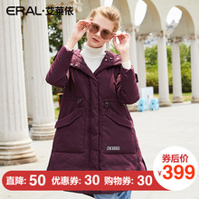 ERAL/艾莱依2017秋冬小A版时尚拼接羽绒服女休闲中长款16090-FDAA图片