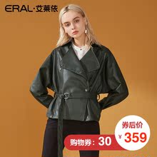 ERAL/艾莱依外套女2018秋季新款女装大码休闲夹克617062017图片