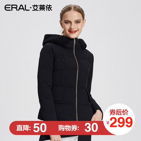 ERAL/艾莱依2017冬季新款拼接时尚连帽羽绒服女保暖潮12127-FDAA商品大图