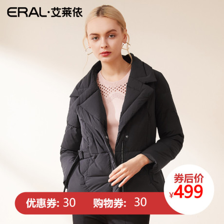 ERAL/艾莱依羽绒服2018冬季新款时尚收腰显瘦短款女外套617102111商品大图