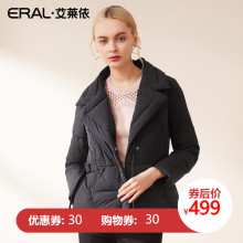 ERAL/艾莱依羽绒服2018冬季新款时尚收腰显瘦短款女外套617102111图片