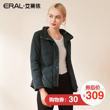 ERAL/艾莱依羽绒服女短款2018新款韩版时尚宽松外套617102098图片