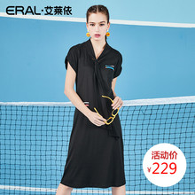 ERAL/艾莱依2018夏装新款时尚短袖女裙子领结简约A版长款连衣裙潮图片