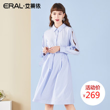 ERAL/艾莱依2018新款提花灯笼袖衬衫连衣裙蝴蝶结系带收腰女裙子图片