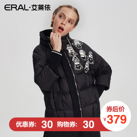 ERAL/艾莱依2017秋冬新款小黄人闪光羽绒服女短款外套12009-FDAA商品大图