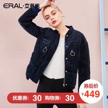 ERAL/艾莱依2018秋冬新品时尚百搭短款女式羽绒服617102003图片
