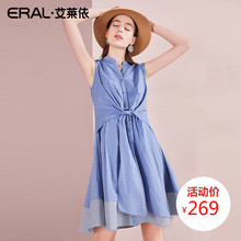ERAL/艾莱依裙子夏季2018新款女V领收腰绑带拼接荷叶边修身连衣裙图片