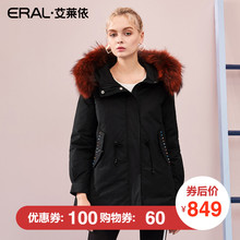 ERAL/艾莱依2018冬季新款大毛领时尚休闲短款羽绒服女617103026图片
