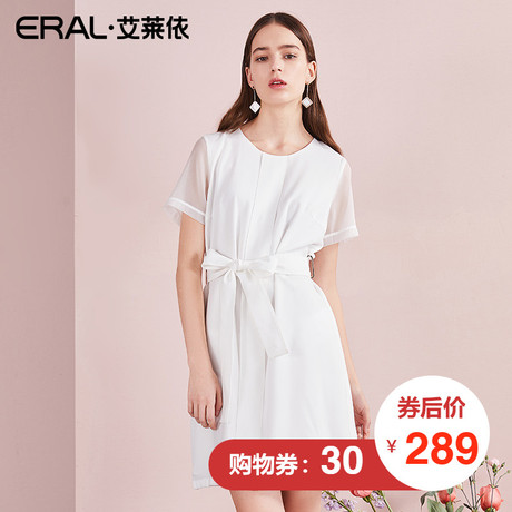 ERAL/艾莱依2018夏新款韩版时尚系带收腰圆领短袖纯色修身连衣裙商品大图