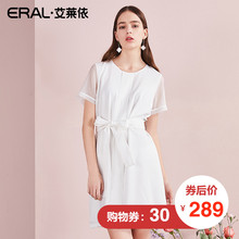 ERAL/艾莱依2018夏新款韩版时尚系带收腰圆领短袖纯色修身连衣裙图片
