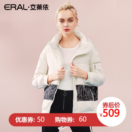 ERAL/艾莱依2018新款秋冬季羽绒服女短款时尚外套潮617102125商品大图