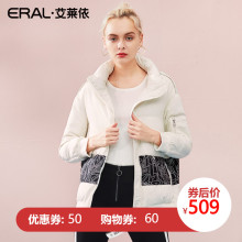 ERAL/艾莱依2018新款秋冬季羽绒服女短款时尚外套潮617102125图片