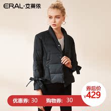 ERAL/艾莱依2018新款时尚小A型短款羽绒服女外套617062020图片