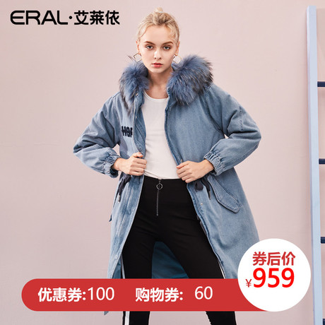 ERAL/艾莱依羽绒服女2018冬季新款韩版大毛领外套大衣617104040商品大图