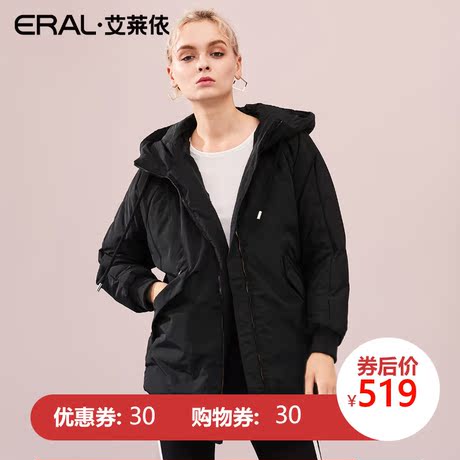ERAL/艾莱依2018冬季新款韩版时尚休闲羽绒服女617103055商品大图