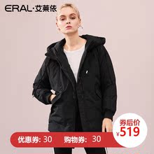 ERAL/艾莱依2018冬季新款韩版时尚休闲羽绒服女617103055图片