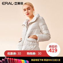 ERAL/艾莱依2018冬季新款韩版时尚休闲短款羽绒服女617102106图片