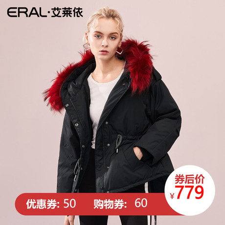ERAL/艾莱依2018冬季新品休闲短款大毛领羽绒服女大衣617103001商品大图