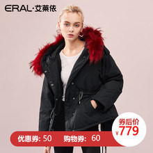 ERAL/艾莱依2018冬季新品休闲短款大毛领羽绒服女大衣617103001图片
