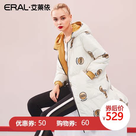 ERAL/艾莱依2018年新款羽绒服女式中长款韩版大衣617105128商品大图