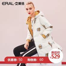 ERAL/艾莱依2018年新款羽绒服女式中长款韩版大衣617105128图片