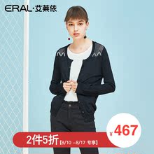 【门店直发】ERAL/艾莱依2018商场同款长袖镂空毛衣针织衫T恤女图片