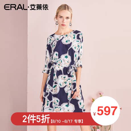 【门店直发】ERAL/艾莱依商场同款夏季连衣裙2018新款宽松雪纺商品大图
