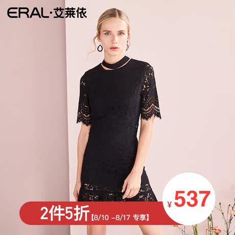 【门店直发】ERAL/艾莱依商场同款裙子夏女2018新款收腰连衣裙商品大图