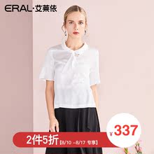 【门店直发】ERAL/艾莱依洋气小衫女2018夏纯色荷叶边修身雪纺衫图片