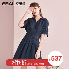 【门店直发】ERAL/艾莱依商场同款v领连衣裙女2018夏季显瘦气质图片